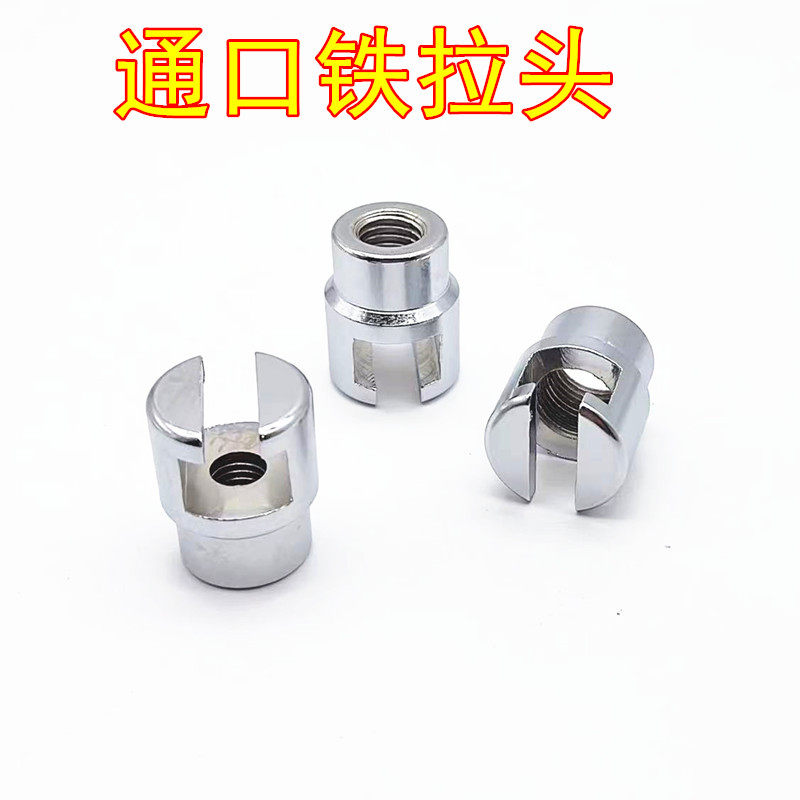 汽车车身凹陷修复凹坑修复拉锤拉头通口免钣金喷漆工具拉排拉拔片,五金/工具,车身维修工具,淘宝优惠券,粉丝福利购,淘宝优惠卷