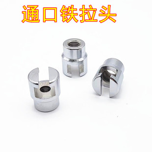 汽车车身凹陷修复凹坑修复拉锤拉头通口免钣金喷漆工具拉排拉拔片