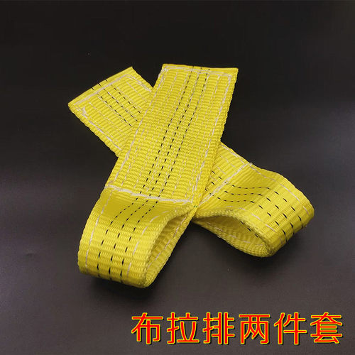 汽车凹陷修复软拉排工具凹坑凹