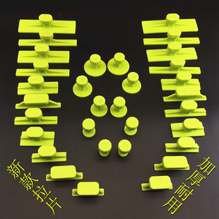 新款汽车凹陷修复拉拔片无痕修复车身整形凹凸复原整平垫片冰雹坑