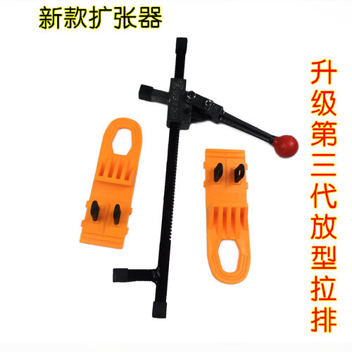 凹圣凹陷修复工具扩张器和拉排