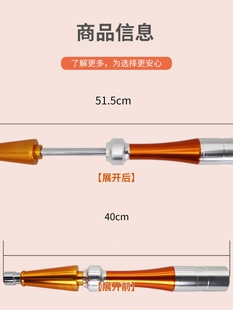 汽车凹陷拉锤修复拉拔器无痕修复拉锤滑锤面钣金喷漆凹陷修复工具