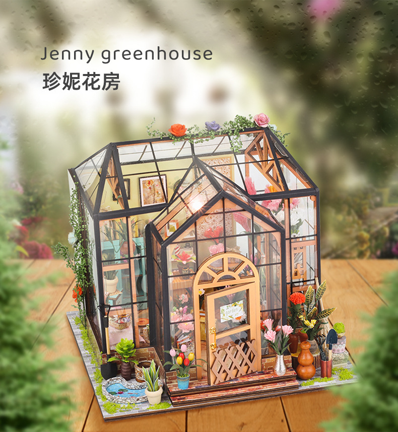 diy小屋手工制作房子花店模型