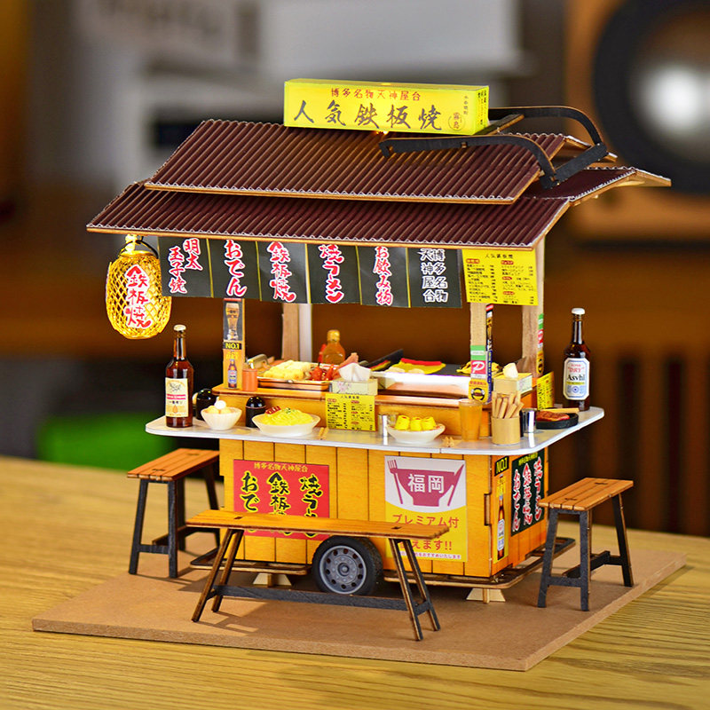 人气铁板烧新品diy小屋手工制作木质食玩场景dollhouse娃娃屋配件