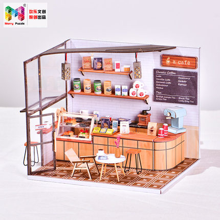 新品文创diy小屋咖啡馆手工制作拼装小房子玩具生日礼物材料包