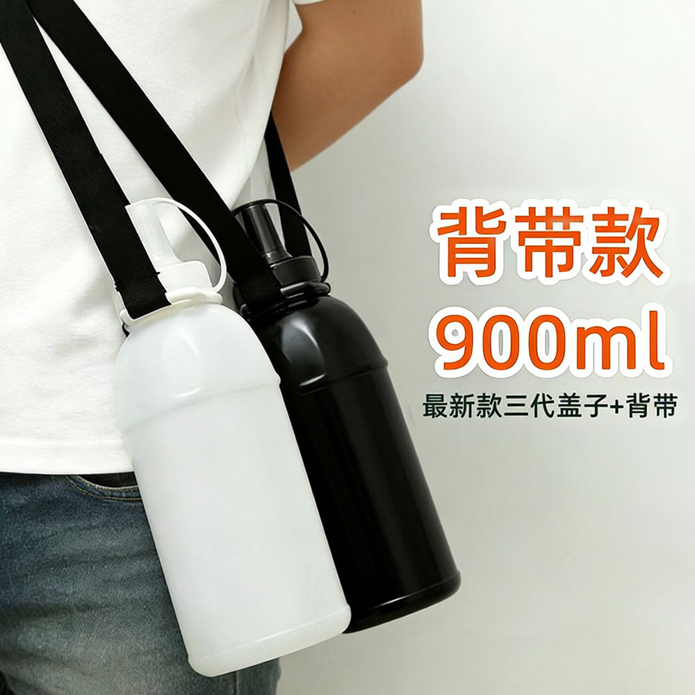 水弹瓶子背带滤水神器控干网袋大容量加蛋泡水晶弹快速装7-8mm