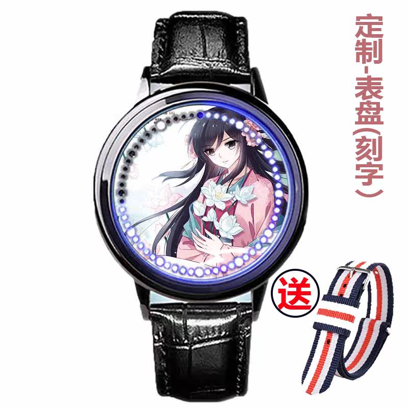 The world cartoon Huangbei Moon Touch screen Animation around watch Wrist watch lovers giftin the Wristwatch , Watch  category - from Buy2taobao.com to provide professional Taobao agent buy service