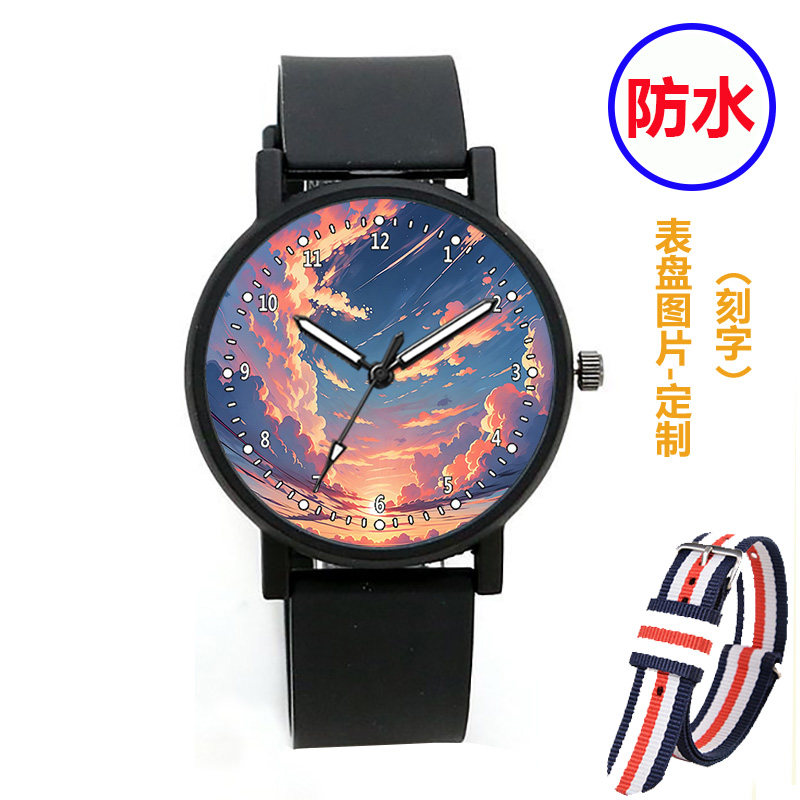 蓝色天空浮世云朵防水手表夕阳设计创意个性文艺原宿考试电子表
