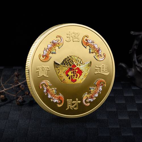 现货 虎年福寿康宁镀金纪念章 单手把玩创意礼物金币硬币纪念币