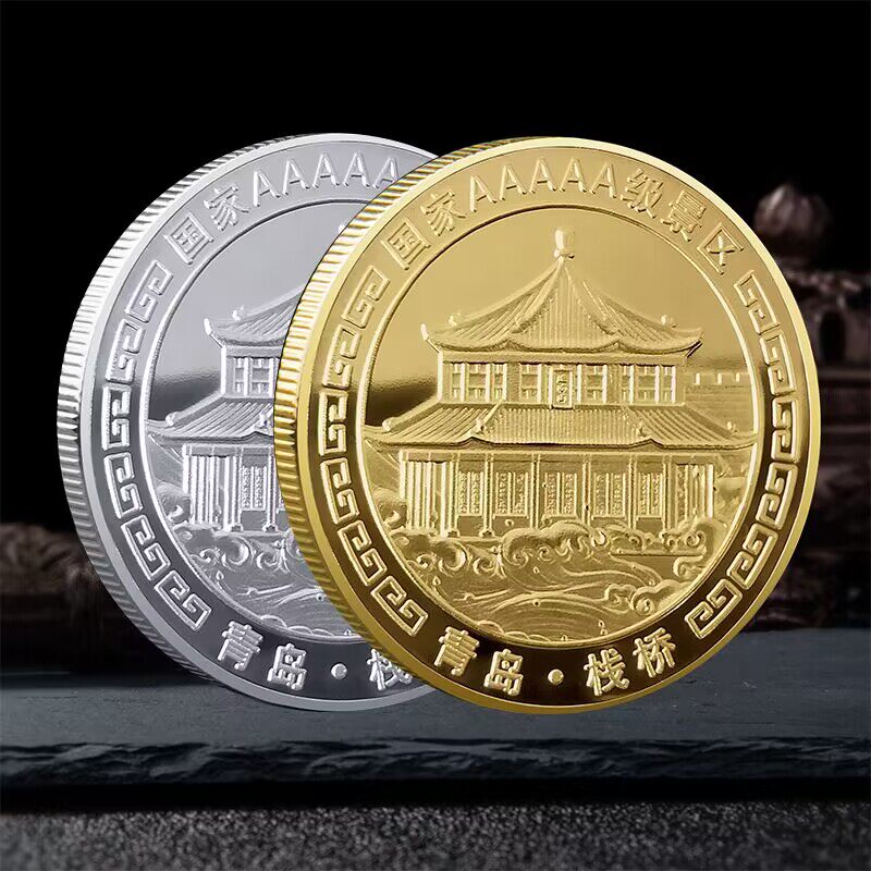 旅游镀金硬币金币币礼物纪念币