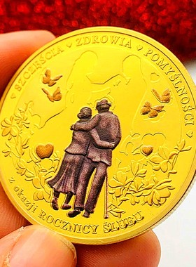 婚礼镀金硬币爱情把玩创意币
