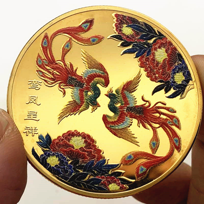 现货 中国鸾凤鸟镀金彩绘纪念章 百福工艺45mm金币硬币纪念币