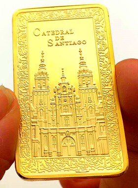 建筑方块镀金工艺城堡硬币纪念币