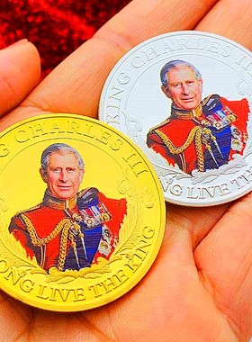 查尔斯镀金把玩工艺礼物金币币