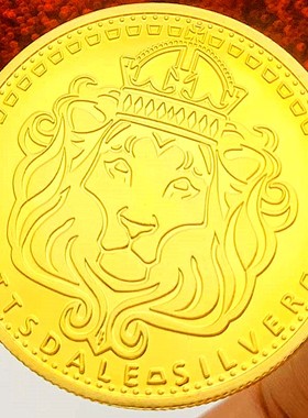 狮子镀金动物硬币工艺礼物币