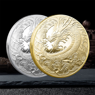 2024十二生肖龙腾盛世镀金硬币 龙字把玩挂件金币礼物摆件纪念章