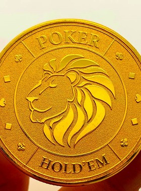 镀金双面金币硬币浮雕纪念币创意