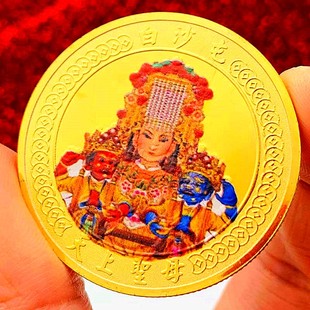 旅游景区白沙屯妈祖镀金彩印纪念章 创意摆件龙年硬币纪念币