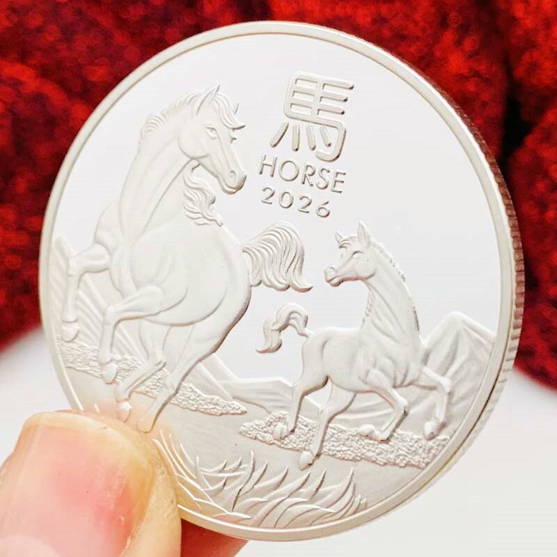 2026澳大利亚生肖马镀银纪念章 摆件创意本命年硬币纪念币礼物