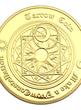 手把玩魔术塔罗星座爱情纪念章