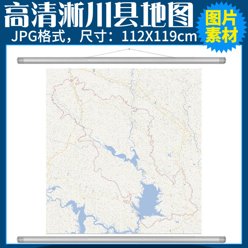 高清淅川县地图图片素材