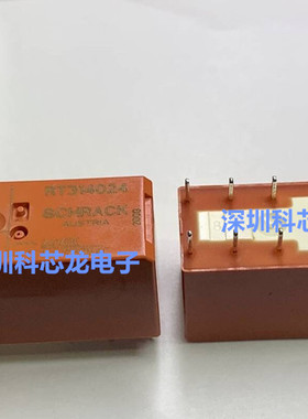 RT314005 RT314012 RT314024 RT314730 16A8脚泰科全新原装继电器