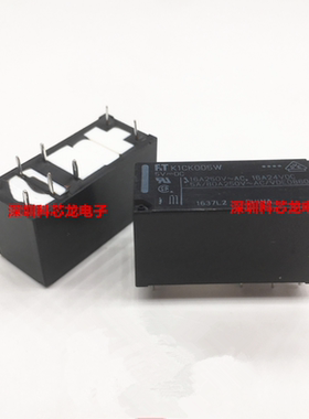 F.T全新K1CK005W K1CK012W K1CK024W 16A 6脚 5 12 24VDC继电器