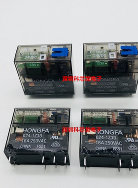 HF115FP-024-1Z3B 24VDC 8脚 16A 宏发全新原装继电器