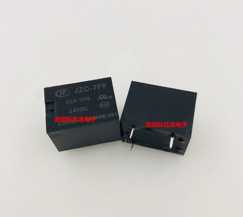 全新原装继电器JZC-7FF-005-1HS