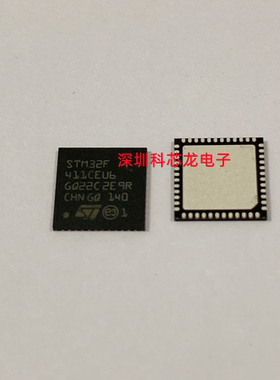 STM32F411CEU6 UFQFPN-48 32位嵌入式微控制器-MCU单片机全新原装
