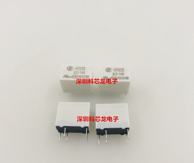 全新原装继电器HFD23-005-1HS