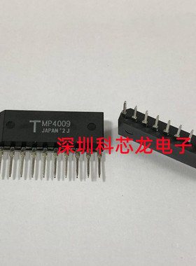 全新原装正品 MP4009 ZIP-10直插10脚 四达林顿功率晶体管模块
