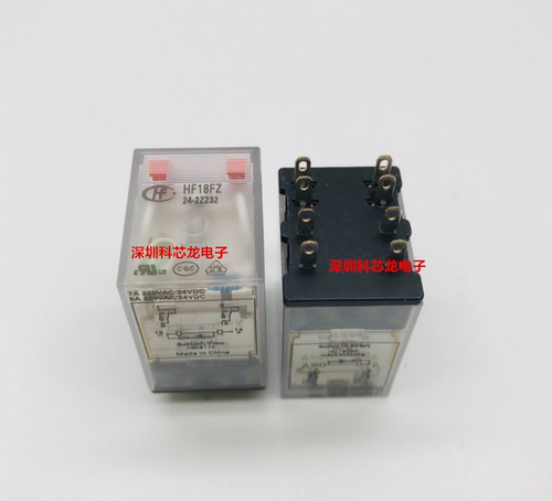 全新原装继电器HF18FZ-24-2Z232