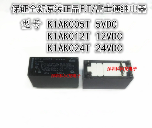 K1AK024T FTR-K1AK024T 24VDC 16A 6脚 全新原装正品功率继电器 - 封面