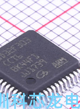 GD32F303CCT6 LQFP-48 ARM 全新原装32位微控制器-MCU单片机 现货