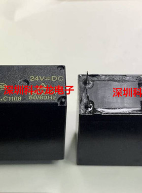 松川全新原装793-P-1A-12VDC 24VDC 16A DC12V 24V 6脚 继电器