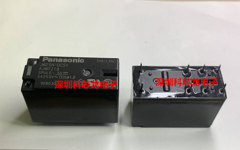 全新原装继电器JW2SN-DC5V
