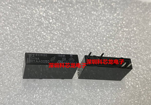 MYAA005D MYAA012D MYAA024D 5A 4脚 FTR全新原装正品继电器
