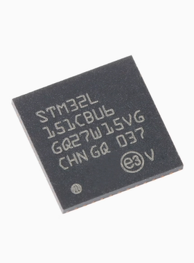 STM32L151CBU6 UFQFPN-48 ARM 32位微控制器-MCU 全新原装单片机