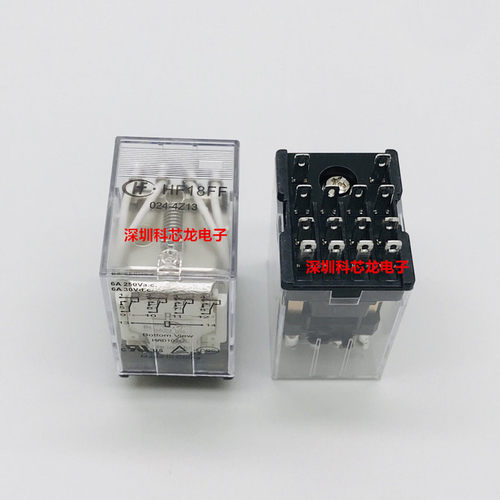 全新原装继电器HF18FF-012-4Z13