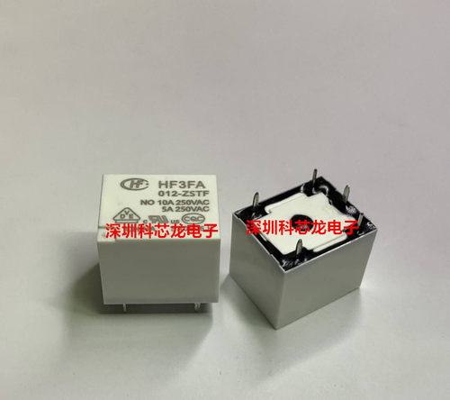 全新原装继电器HF3FA-012-ZSTF