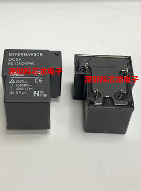 NT90RHAE12CB NT90RHAE24CB 4脚 30A 福特全新继电器