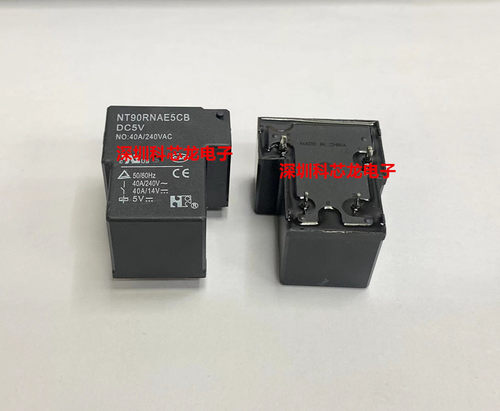 福特全新继电器NT90RHAE5CB