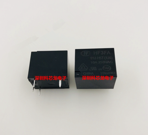 全新原装继电器HF3FA-012-HST