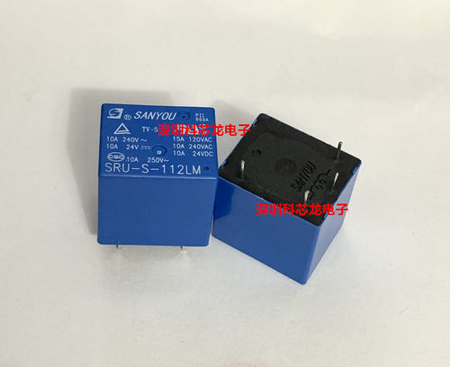 三友全新原装继电器SRU-S-112LM
