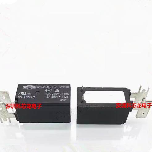 全新继电器881WP2-1AC-F-C-12VDC
