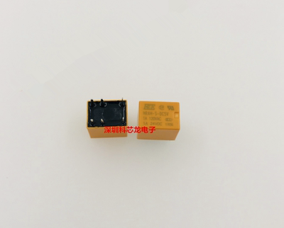 汇港全新原装继电器HRAH-S-DC3V