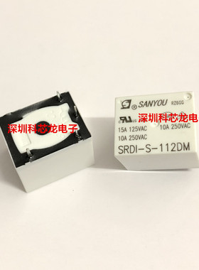 SRDI-S-105DM 112DM 124DM 10A 4脚5V 12V 24V三友继电器全新原装