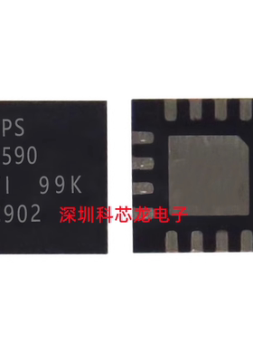 TPS2590RSAR 丝印TPS2590全新原装正品 贴片QFN-16 热插拔控制器