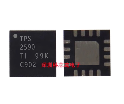 全新原装芯片TPS2590RSAR